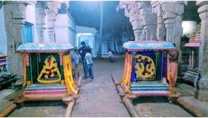 Bhoothalingaswamy Temple