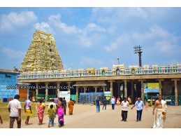 Ekambareswarar Temple - Kanchipuram