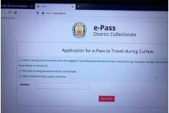 COVID19 e-Pass பெறுவது எப்படி?