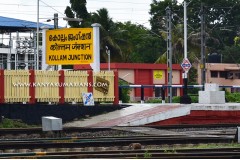 Kollam Junction Railway Station - QLN
