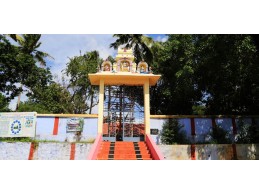 Bhaktavachleshwarar Temple, Thirupanticode (11th Shivalayam)