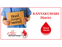 இரத்தம் தேவைக்கு கன்னியாகுமரி மாவட்டம் 24 மணிநேர இரத்த தான இயக்கம்
