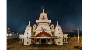 Gandhi Memorial Hall, Kanyakumari