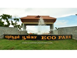 New Eco Park
