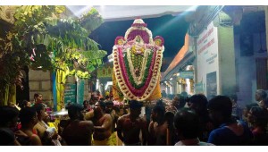 Bhagavathi Amman Temple