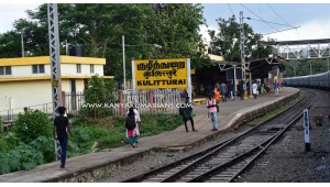 Kuzhithurai Railway Station (KZT), Kuliturai